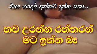 Girls like this. Sucking pussy